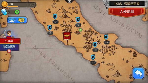 成长帝国罗马(Grow Empire Rome)内购版4